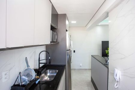 Apartamento à venda com 42m², 2 quartos e 1 vagaCozinha/Area de Serviço