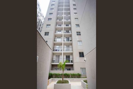 Apartamento à venda com 42m², 2 quartos e 1 vagaFachada do bloco