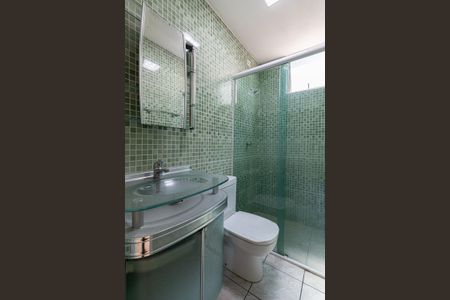 Apartamento para alugar com 72m², 2 quartos e 1 vagaBanheiro