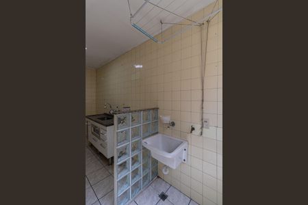 Apartamento para alugar com 72m², 2 quartos e 1 vagaÁrea de Serviço