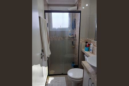 Apartamento à venda com 2 quartos, 48m² em Parque Cidade Jardim II, Jundiaí