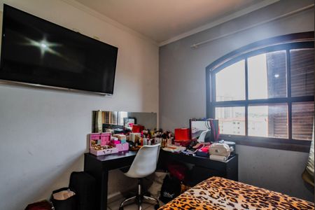 Casa para alugar com 300m², 3 quartos e 2 vagasQuarto 1