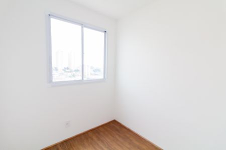 Apartamento para alugar com 32m², 2 quartos e sem vaga Apartamento para alugar com 32m², 2 quartos e sem vagaQuarto 2