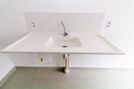 Apartamento para alugar com 32m², 2 quartos e sem vaga Apartamento para alugar com 32m², 2 quartos e sem vagaSala/Cozinha