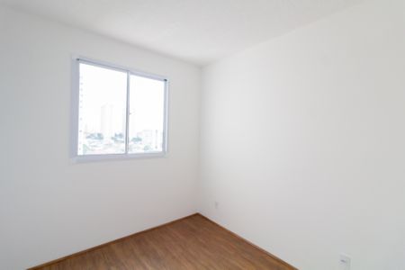 Apartamento para alugar com 32m², 2 quartos e sem vaga Apartamento para alugar com 32m², 2 quartos e sem vagaQuarto 1