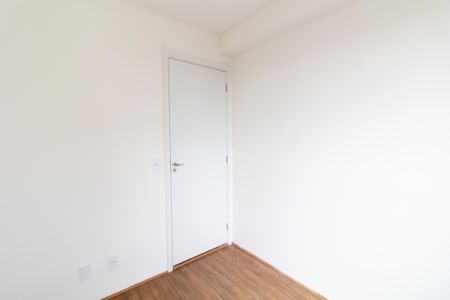 Apartamento para alugar com 32m², 2 quartos e sem vaga Apartamento para alugar com 32m², 2 quartos e sem vagaQuarto 2
