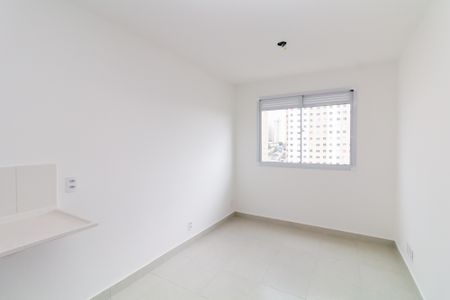 Apartamento para alugar com 32m², 2 quartos e sem vaga Apartamento para alugar com 32m², 2 quartos e sem vagaSala/Cozinha