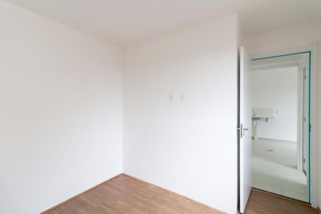 Apartamento para alugar com 32m², 2 quartos e sem vaga Apartamento para alugar com 32m², 2 quartos e sem vagaQuarto 1
