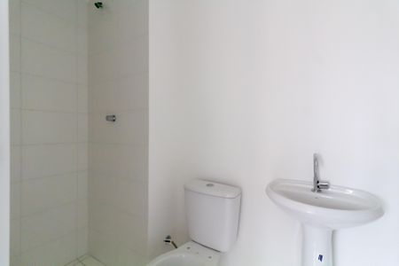 Apartamento para alugar com 32m², 2 quartos e sem vaga Apartamento para alugar com 32m², 2 quartos e sem vagaBanheiro