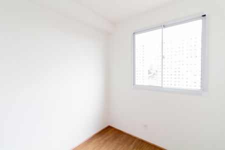 Apartamento para alugar com 32m², 2 quartos e sem vaga Apartamento para alugar com 32m², 2 quartos e sem vagaQuarto 2