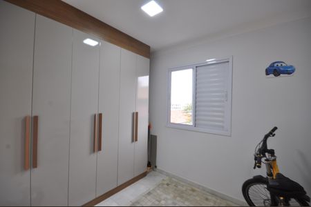 Studio para alugar com 37m², 2 quartos e sem vagaQuarto 2