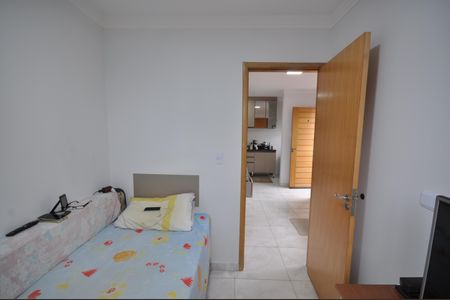 Studio para alugar com 37m², 2 quartos e sem vagaQuarto 1