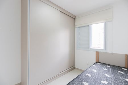 Apartamento para alugar com 48m², 2 quartos e 1 vaga Apartamento para alugar com 48m², 2 quartos e 1 vagaQuarto 2