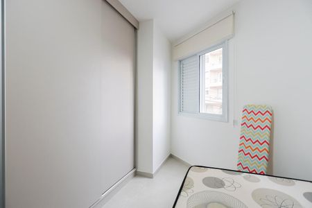 Apartamento para alugar com 48m², 2 quartos e 1 vaga Apartamento para alugar com 48m², 2 quartos e 1 vagaQuarto 1
