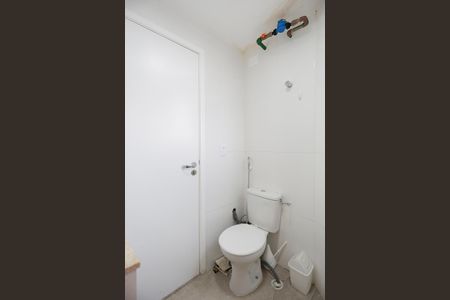 Apartamento para alugar com 48m², 2 quartos e 1 vaga Apartamento para alugar com 48m², 2 quartos e 1 vagaBanheiro