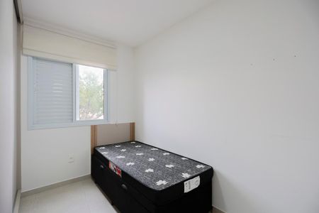 Apartamento para alugar com 48m², 2 quartos e 1 vaga Apartamento para alugar com 48m², 2 quartos e 1 vagaQuarto 2