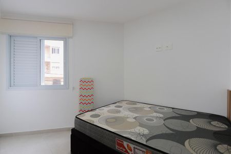 Apartamento para alugar com 48m², 2 quartos e 1 vaga Apartamento para alugar com 48m², 2 quartos e 1 vagaQuarto 1