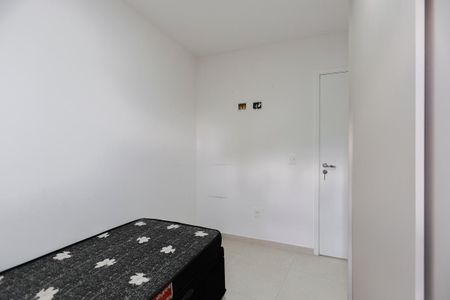 Apartamento para alugar com 48m², 2 quartos e 1 vaga Apartamento para alugar com 48m², 2 quartos e 1 vagaQuarto 2