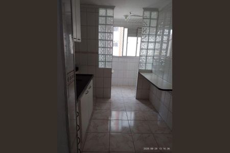 Apartamento à venda com 2 quartos, 55m² em Jardim do Estádio, Santo André