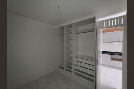 Quarto 2  de apartamento à venda com 1 quarto, 43m² em Vila Brasilio Machado, São Paulo