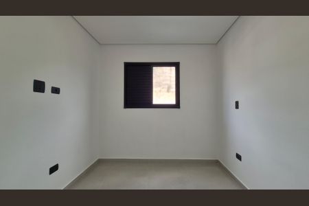Apartamento à venda com 100m², 2 quartos e 1 vagaQuarto 2