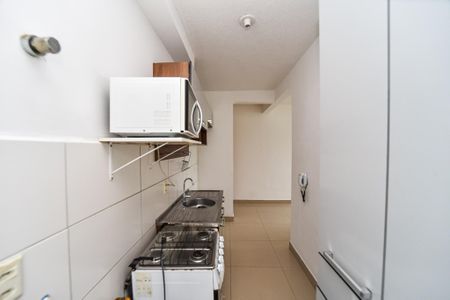 Apartamento para alugar com 40m², 2 quartos e 1 vaga Apartamento para alugar com 40m², 2 quartos e 1 vagaCozinha