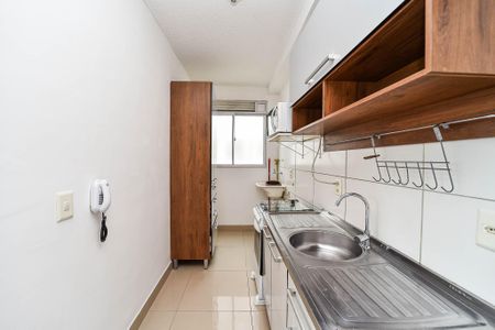 Apartamento para alugar com 40m², 2 quartos e 1 vaga Apartamento para alugar com 40m², 2 quartos e 1 vagaCozinha