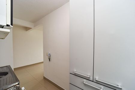 Apartamento para alugar com 40m², 2 quartos e 1 vaga Apartamento para alugar com 40m², 2 quartos e 1 vagaCozinha