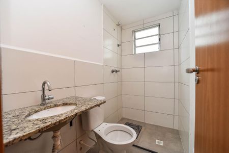Apartamento para alugar com 40m², 2 quartos e 1 vaga Apartamento para alugar com 40m², 2 quartos e 1 vagaBanheiro
