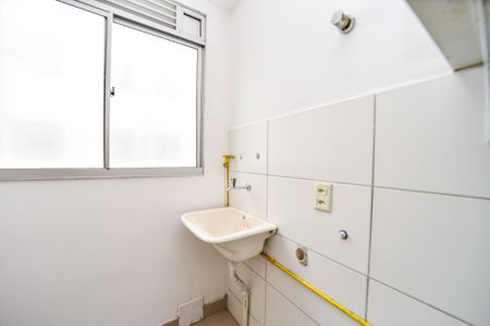 Apartamento para alugar com 40m², 2 quartos e 1 vaga Apartamento para alugar com 40m², 2 quartos e 1 vagaÁrea de Serviço