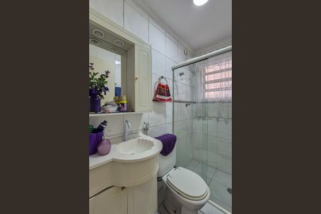 Apartamento à venda com 62m², 2 quartos e 1 vagaBanheiro Social