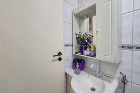 Apartamento à venda com 62m², 2 quartos e 1 vagaBanheiro Social