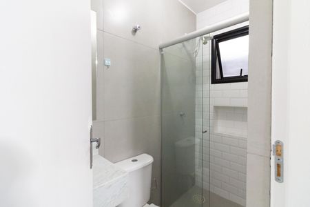 Banheiro de kitnet/studio para alugar com 1 quarto, 20m² em Vila Butantã, São Paulo