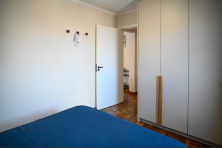 Apartamento à venda com 83m², 2 quartos e 1 vaga Apartamento à venda com 83m², 2 quartos e 1 vagaQuarto 2