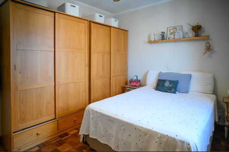 Apartamento à venda com 83m², 2 quartos e 1 vaga Apartamento à venda com 83m², 2 quartos e 1 vagaQuarto 1