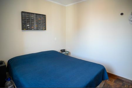 Apartamento à venda com 83m², 2 quartos e 1 vaga Apartamento à venda com 83m², 2 quartos e 1 vagaQuarto 2