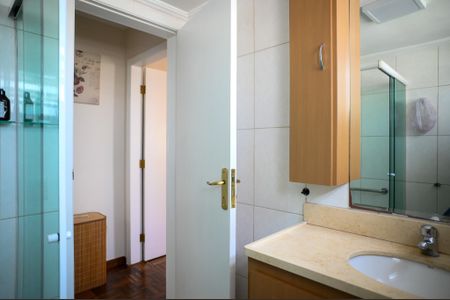 Apartamento à venda com 83m², 2 quartos e 1 vaga Apartamento à venda com 83m², 2 quartos e 1 vagaBanheiro