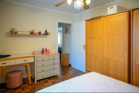 Apartamento à venda com 83m², 2 quartos e 1 vaga Apartamento à venda com 83m², 2 quartos e 1 vagaQuarto 1
