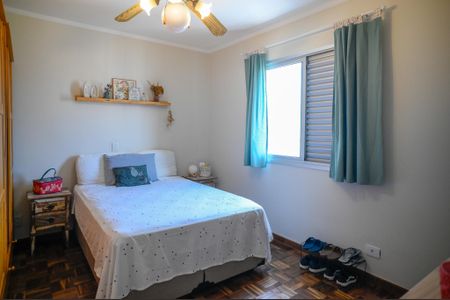 Quarto 1 de apartamento para alugar com 2 quartos, 83m² em Vila Gumercindo, São Paulo