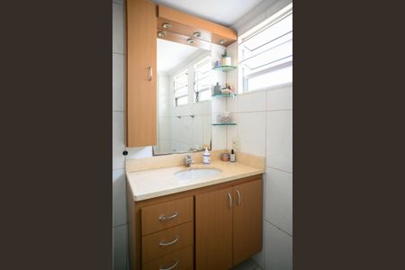 Apartamento à venda com 83m², 2 quartos e 1 vaga Apartamento à venda com 83m², 2 quartos e 1 vagaBanheiro
