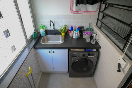 Apartamento à venda com 83m², 2 quartos e 1 vaga Apartamento à venda com 83m², 2 quartos e 1 vagaÁrea de Serviço