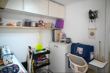 Apartamento à venda com 83m², 2 quartos e 1 vaga Apartamento à venda com 83m², 2 quartos e 1 vagaQuarto de Serviço