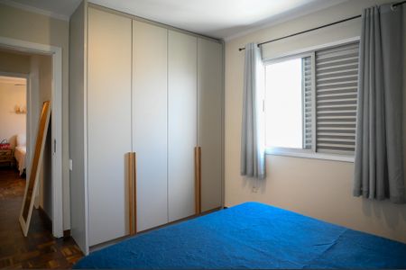 Apartamento à venda com 83m², 2 quartos e 1 vaga Apartamento à venda com 83m², 2 quartos e 1 vagaQuarto 2