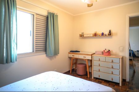 Quarto 1 de apartamento para alugar com 2 quartos, 83m² em Vila Gumercindo, São Paulo