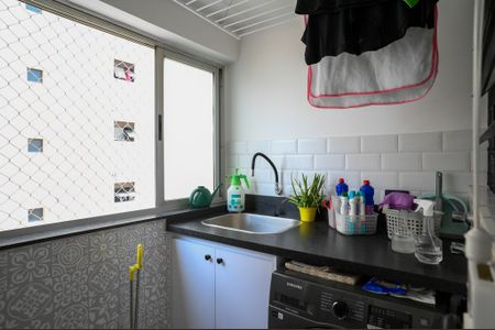 Apartamento à venda com 83m², 2 quartos e 1 vaga Apartamento à venda com 83m², 2 quartos e 1 vagaÁrea de Serviço