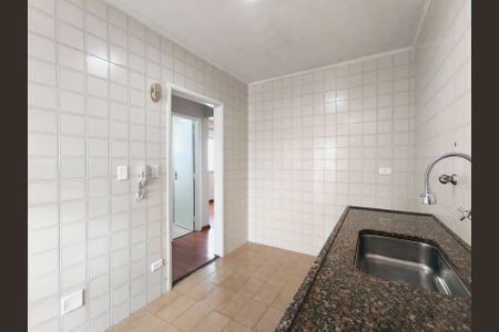 Apartamento à venda com 80m², 1 quarto e 1 vaga Apartamento à venda com 80m², 1 quarto e 1 vagaCozinha