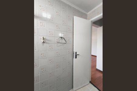 Banheiro de apartamento à venda com 1 quarto, 80m² em Centro, Jundiaí