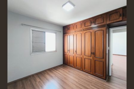 Quarto de apartamento à venda com 1 quarto, 80m² em Centro, Jundiaí