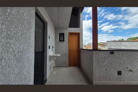 Apartamento para alugar com 106m², 2 quartos e 1 vaga Apartamento para alugar com 106m², 2 quartos e 1 vagaLavanderia