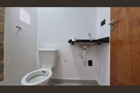 Apartamento para alugar com 106m², 2 quartos e 1 vaga Apartamento para alugar com 106m², 2 quartos e 1 vagaBanheiro Social